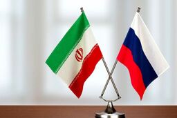  دروازه روسیه برای ایران باز شد