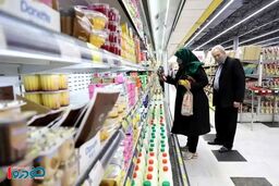 فوری/ در این روز تمام فروشگاه های زنجیره ای تعطیل می‌شوند