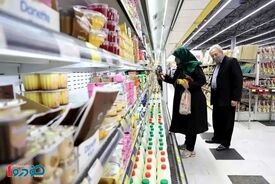 محدودیت جدید استفاده از کیسه های نایلونی در فروشگاه های تهران!