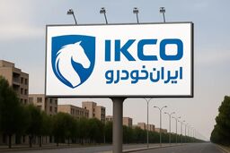 آخرین شانس طلایی برای خرید عیدانه / کدام خودروها تحویل ۹۰ روزه دارند؟