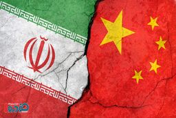 فوری/ مذاکره و توافق مهم ایران و چین در بحبوحه جنگ