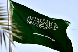 فوری / فرار موفقیت‌آمیز غول نفتی از حلقه آتش خاورمیانه!