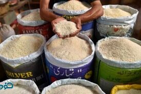 قیمت جدید برنج هندی و پاکستانی در بازار اعلام شد - اردیبهشت ۱۴۰۵