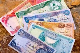 هزینه دریافت ۲۰۰ هزار دینار یارانه ای - ۷ مرداد ۱۴۰۴