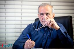 پزشکیان حرف آخر را درباره اصلاح قیمت بنزین زد / همه مردم بخوانند