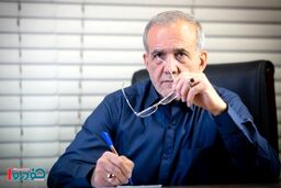 واکنش پزشکیان به افزایش شدید قیمت‌ها
