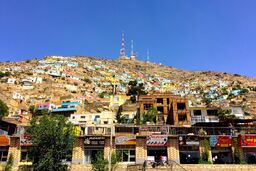 شانس بزرگ برای افغانی ها با کار در ایران