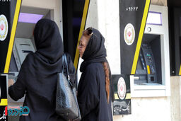 کارمزدهای بانکی چقدر از جیب شما برمی‌دارند؟ از کارت به کارت تا پیامک!
