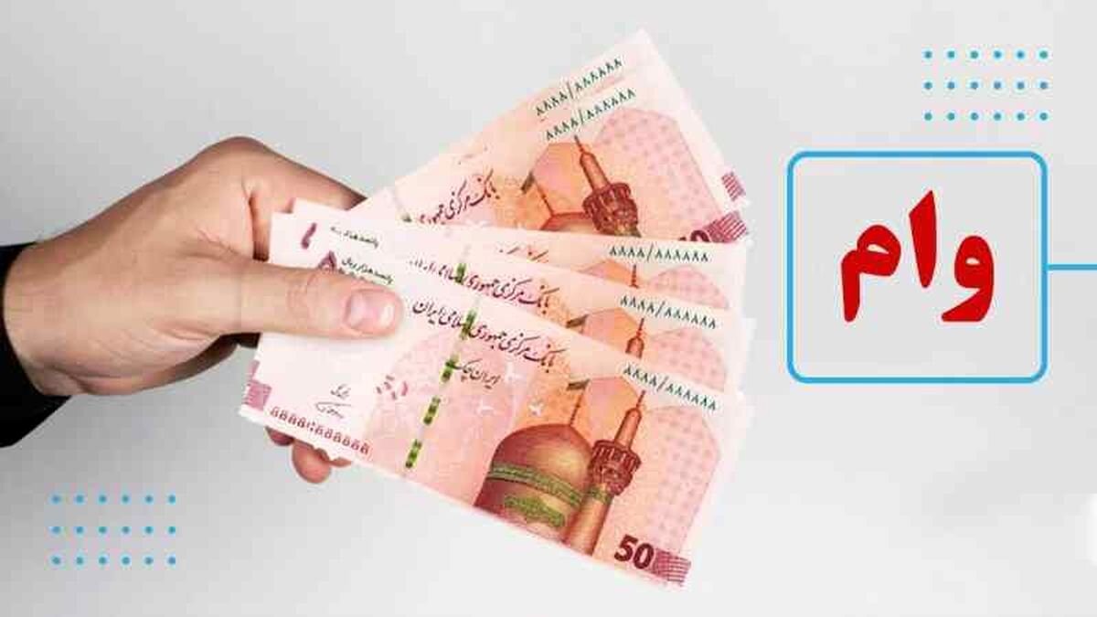 خوش به حال بازنشستگان شد 