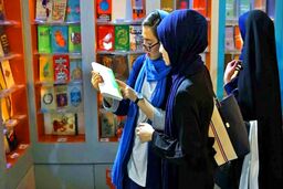 رونمایی از یارانه جدید در ۱۴۰۴ + نحوه دریافت و ثبت نام