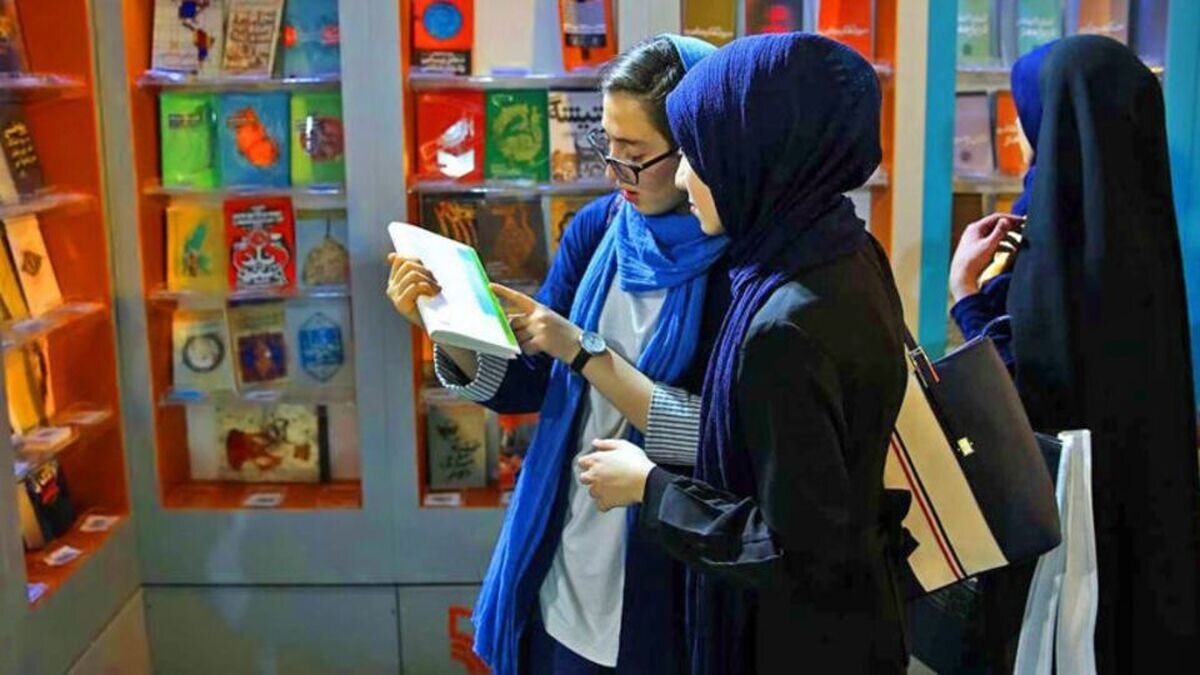 رونمایی از یارانه جدید در ۱۴۰۴ + نحوه دریافت و ثبت نام