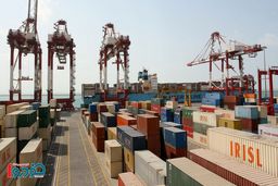 یک ممنوعیت بزرگ در ایران تمام شد + نامه