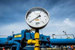 غوغای ۶۰۰ میلیون دلاری در ایران 