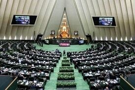 جلسه وبیناری مجلس برای بررسی گرانی‌ها و التهاب بازار