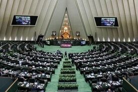 جلسه وبیناری مجلس برای بررسی گرانی‌ها و التهاب بازار