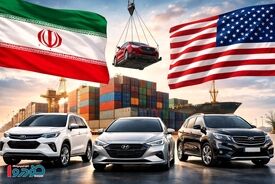 فوری/ آماده واردات خودروهای آمریکایی به ایران باشیم؟