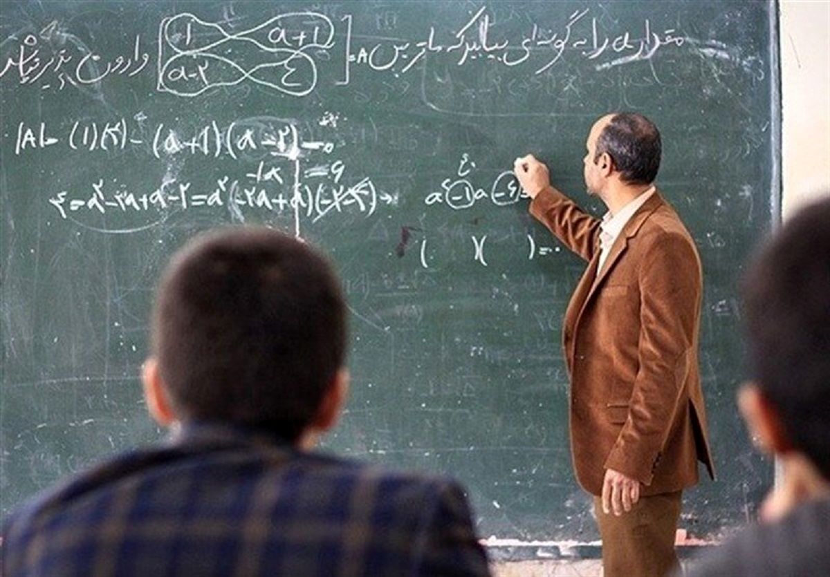 زمان دقیق واریز حقوق فرهنگیان در اردیبهشت ۱۴۰۴ + مبلغ