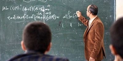 احتمال واریزی ۲ تا ۵ میلیونی برای معلمان تا فردا - ۱۲ اردیبهشت ۱۴۰۴