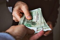 حداقل حقوق در سال آینده ۴۳ درصد افزایش می‌یابد