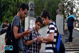 ۴۸ ساعت استراحت مطلق برای گوشی ایرانی‌ها!