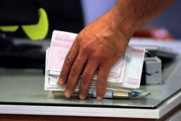 فیش حقوقی آذر بازنشستگان منتشر شد