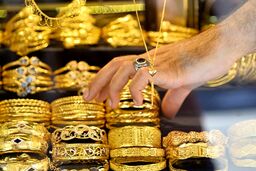 خبر فوری به تمام خریداران طلا / اتفاقات مهمی در راه است