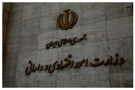 شوک شیرین به مشمولان سهام عدالت در ۲۷ اسفند