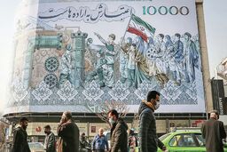 خبر خوش برای اقتصاد ایران به گوش رسید