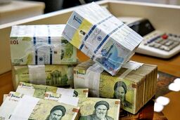 سهمیه بانک‌ها برای وام ازدواج و فرزندآوری ابلاغ شد