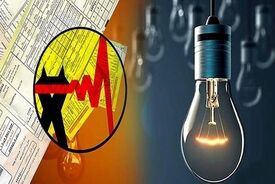 پایان کابوس قبض‌های نجومی! / خیال ۲۲ میلیون ایرانی بابت قیمت برق راحت شد 