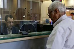 انتظار به پایان رسید / تاریخ قطعی واریز عیدی بازنشستگان اعلام شد 