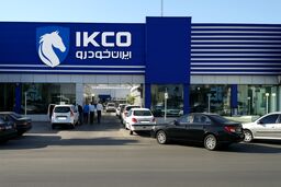 شوکه‌کننده / اختلاف قیمت بازار و کارخانه ایران‌خودرو در برخی مدل‌ها به یک میلیارد تومان رسید!