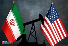 بمب خبری/ آمریکا تحریم های نفتی ایران را برمی‌دارد؟