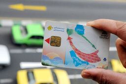کارت سوخت این افراد از خرداد می‌سوزد!