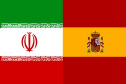 ایران پای اسپانیا را به FATF باز کرد