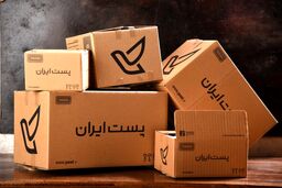 اگر بسته پستی دارید حتما بخوانید / اعلام شرایط جدید از فردا ۱۲ اسفند