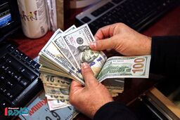 آخرین قیمت دلار و یورو در بازار - ۱۵ آبان