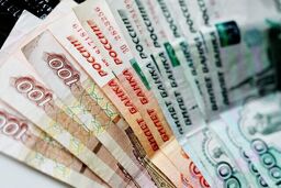 پول دوست ایران با ارزش شد