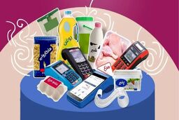 خبر خوش کالابرگی اعلام شد