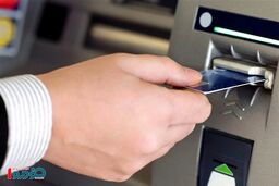 استفاده ناچیز از پول فیزیکی در ایران