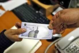 رونمایی دولت از وام جدید ۱۵ میلیون تومانی / تمام خانواده ها بخوانند