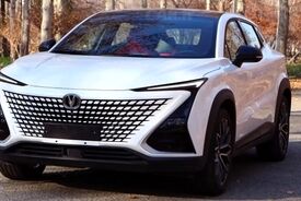 فروش ۳۰ روزه و نقدی چانگان یونی تی از شنبه - ۲۵ بهمن ۱۴۰۴
