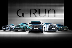 عرضه خانواده محصولات GAC در سامانه یکپارچه توسط جیران موتور (+ لیست قیمت)