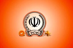 بانک سپه هدف حمله موشکی قرار گرفت + اطلاعیه رسمی