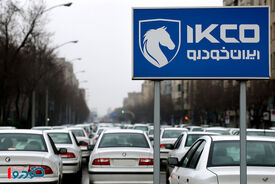 شانس برنده شدن ۱۱ محصول ایران خودرو / این لیست را حفظ کنید!