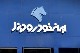 ایران خودرو دیزل هم گران کرد + لیست قیمت جدید