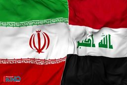 پول عظیم ایران در عراق حبس شد