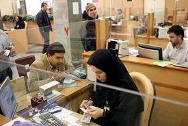 وضعیت فعالیت بانک ها از امروز ۵ فروردین ۱۴۰۵ مشخص شد