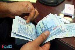 عیدی بزرگ دولت در رمضان / واریز ۳ میلیون و ۹۰۰ هزار تومان به حساب این سرپرستان خانوار