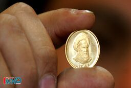 متقاضیان خرید سکه منتظر چهارشنبه باشند
